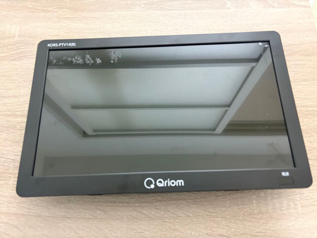 YAMAZEN 14インチ ポータブルテレビ KORS-PTV14B