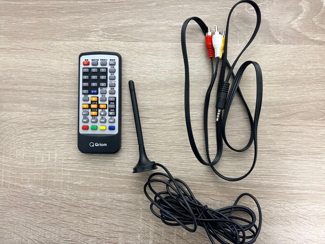 YAMAZEN 14インチ ポータブルテレビ KORS-PTV14B