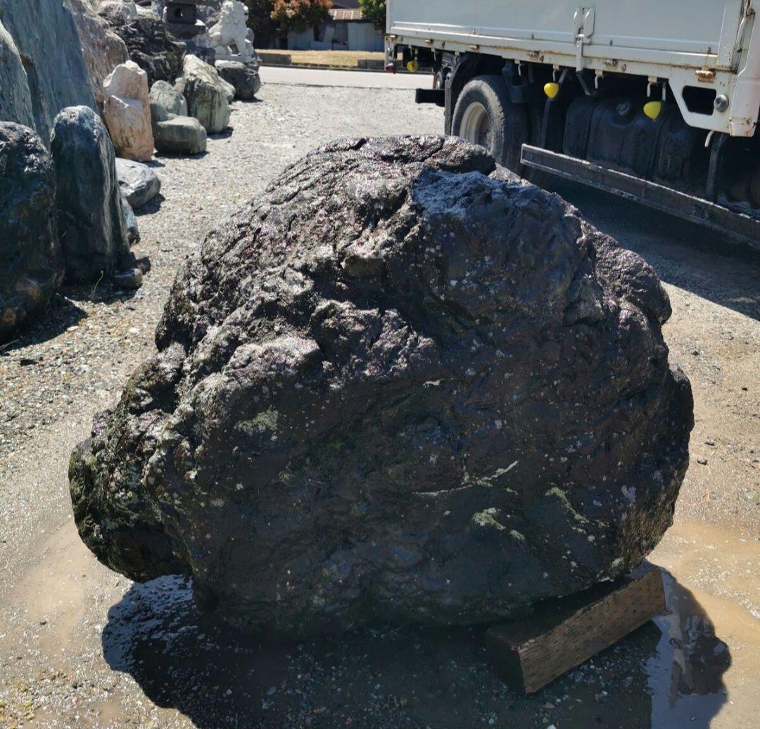 浅間溶岩石　421キロ　庭石　石　石材 庭　坪庭　ガーデニング