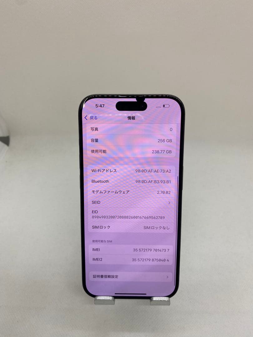 ジャンク品 Iphone 15 Pro 256GB Sim フリー　14737