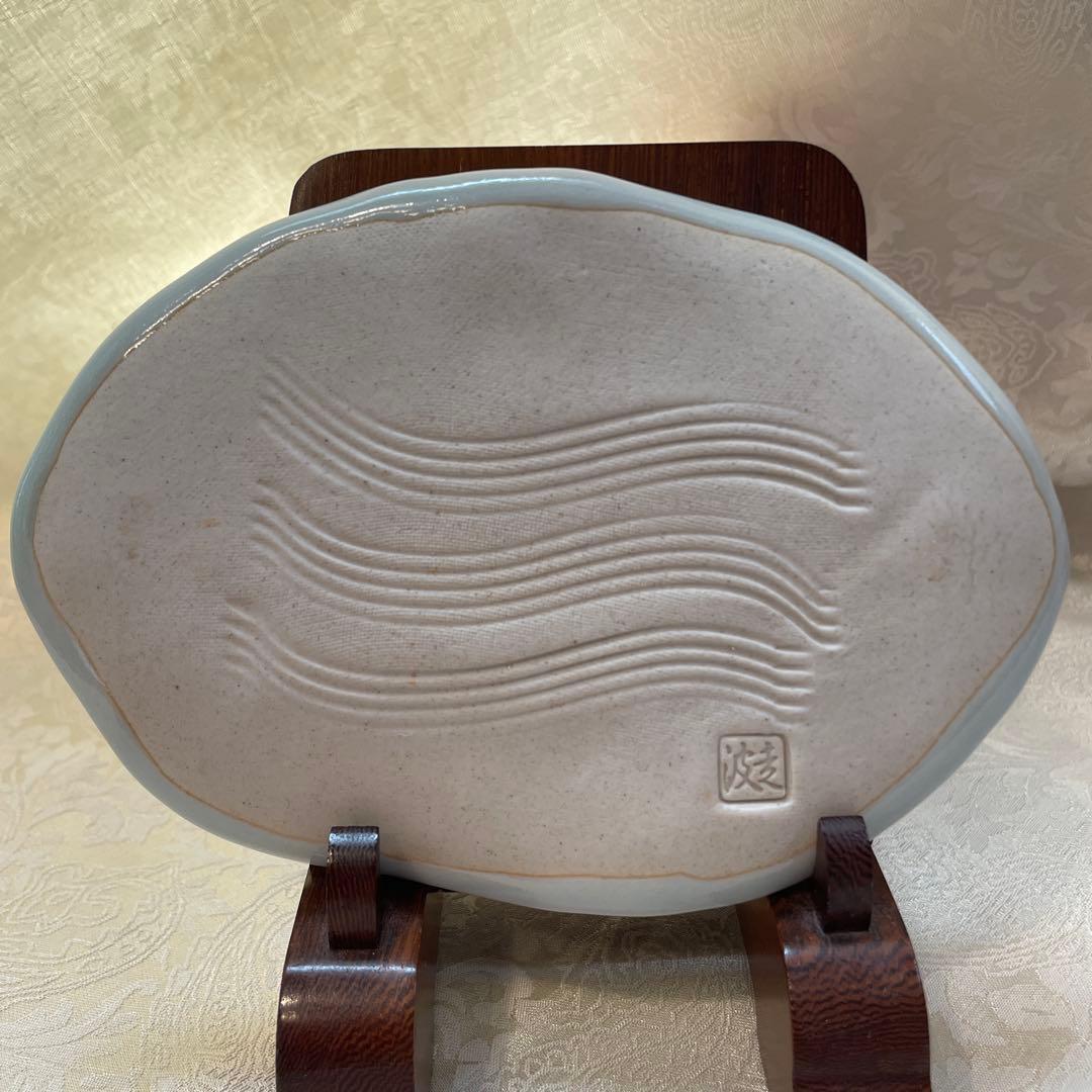 有田焼【佐藤走波】銘々皿　五枚組