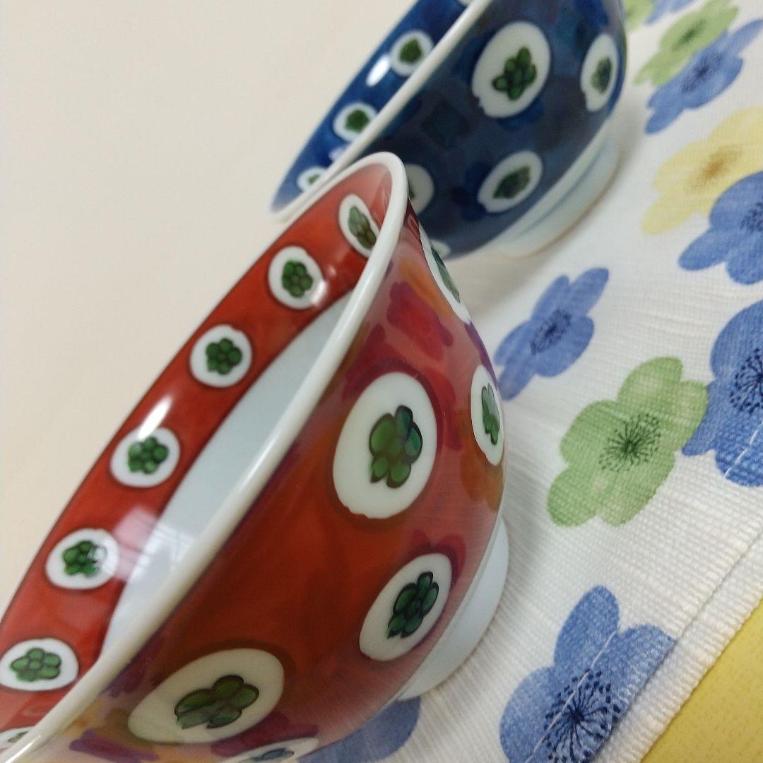 源右衛門⭐️染錦梅花丸紋濃 赤絵梅花丸も紋濃ペア飯椀