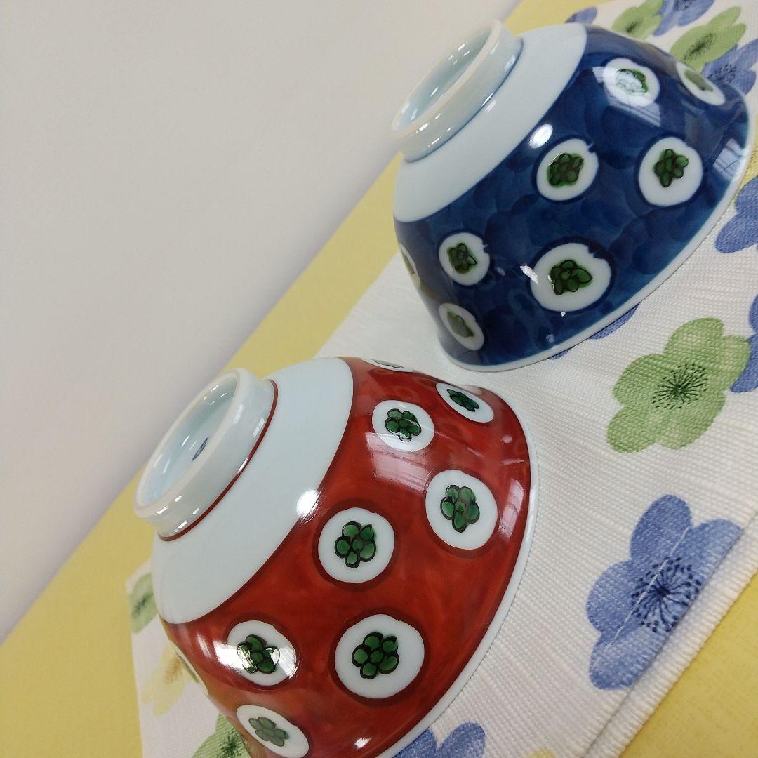 源右衛門⭐️染錦梅花丸紋濃 赤絵梅花丸も紋濃ペア飯椀