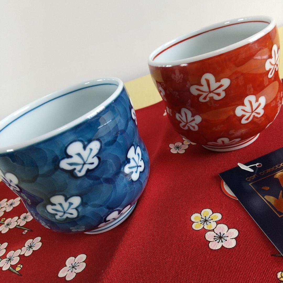 源右衛門⭐️染錦梅花丸紋濃 赤絵梅花丸も紋濃ペア飯椀