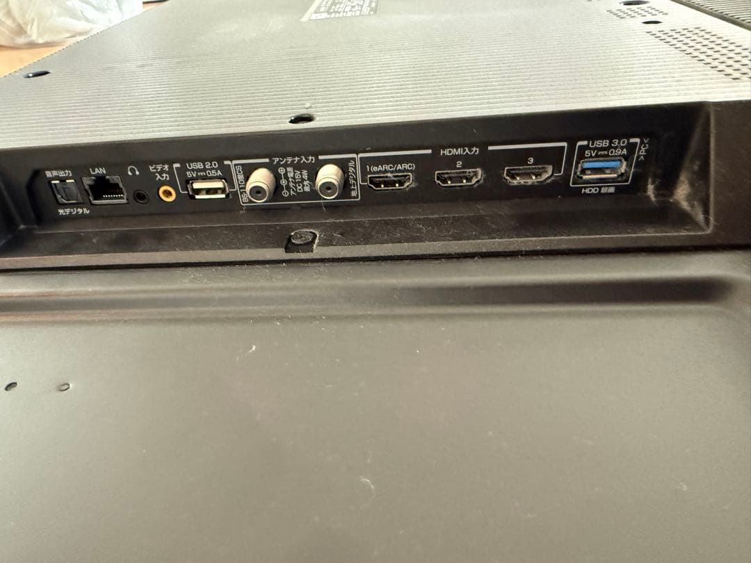 TCL ONKYO テレビ本体