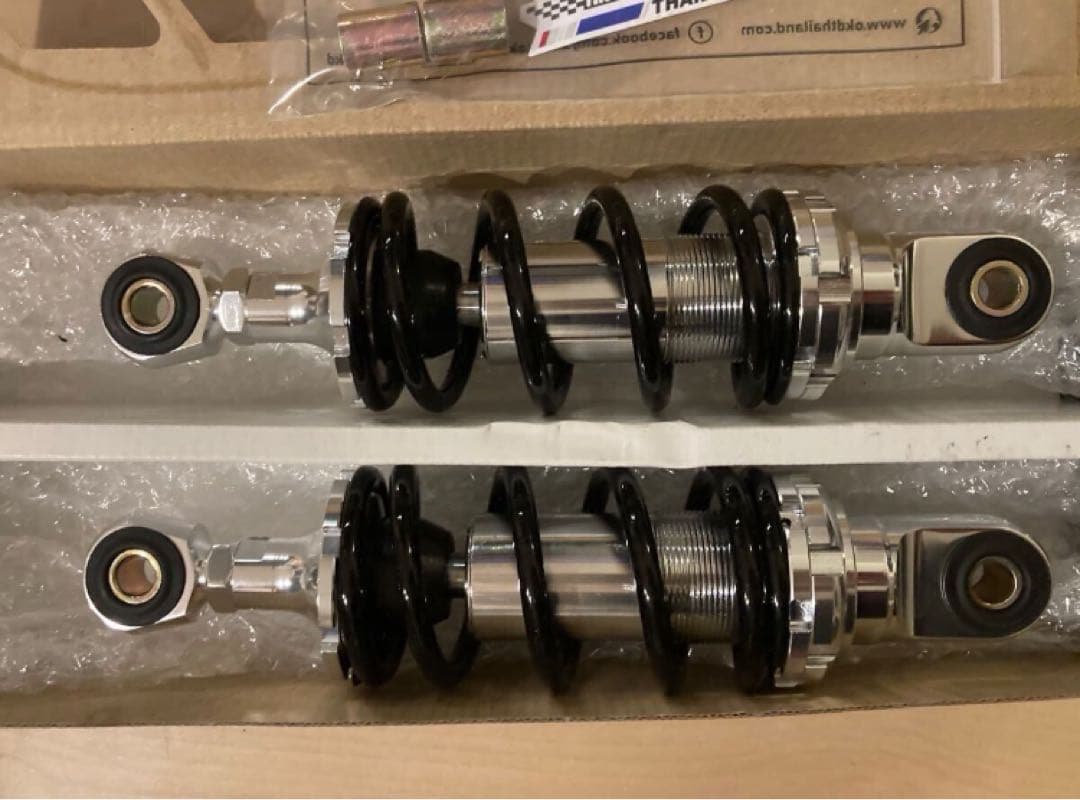 OKD225mm サスペンション　サス　リアサス