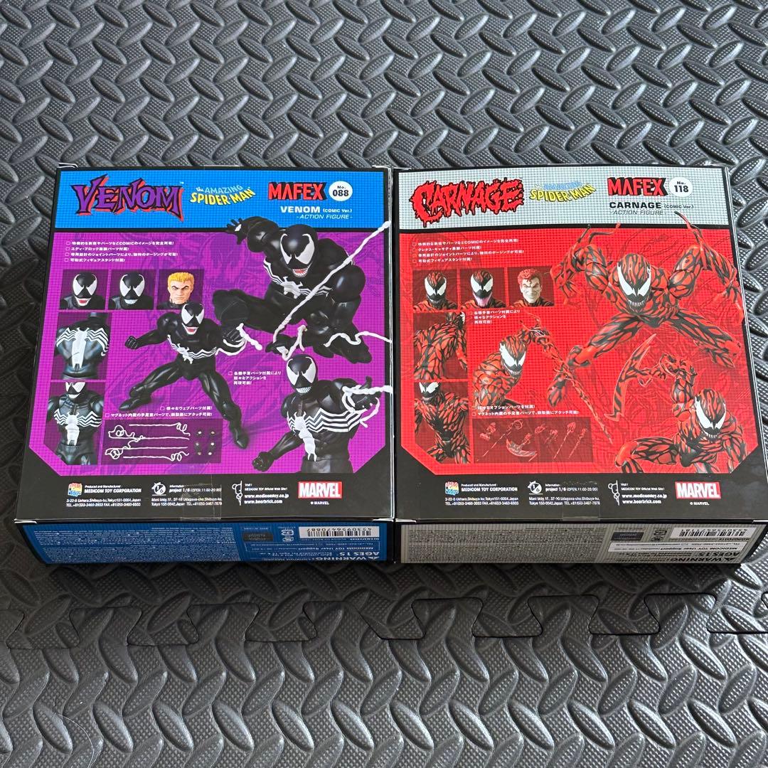 MAFEX マフェックス　ヴェノム カーネイジ