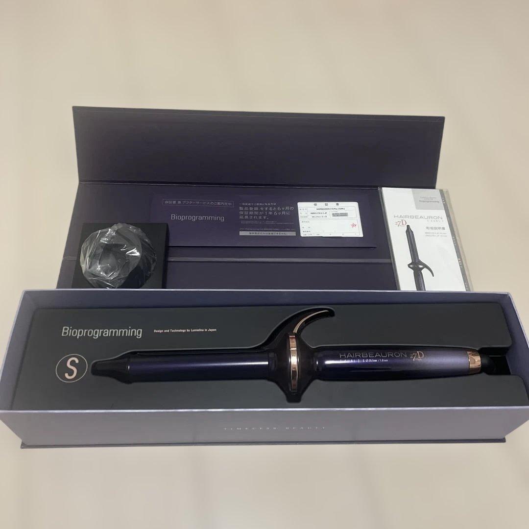 Xmas限定ヘアビューロン 27DPlus カールS-type (26.5㎜）