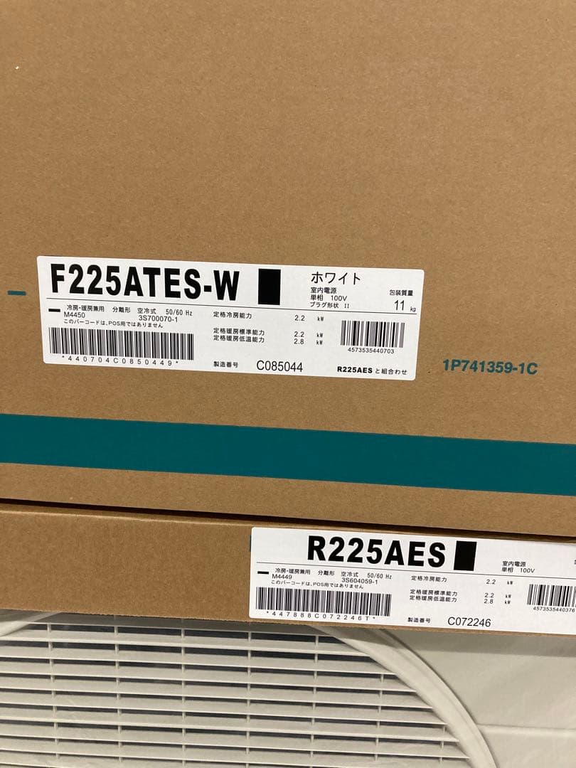 DAIKIN ホームエアコン F225ATES-W