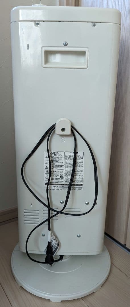 Aladdin AEH-G106N グラファイトヒーター