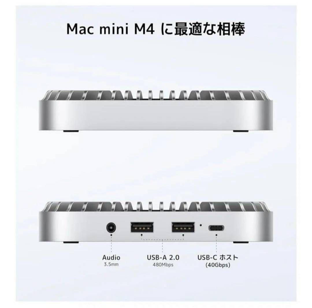 付属品完品Mac mini M4 (2024) 16GB キーボードマウスセット