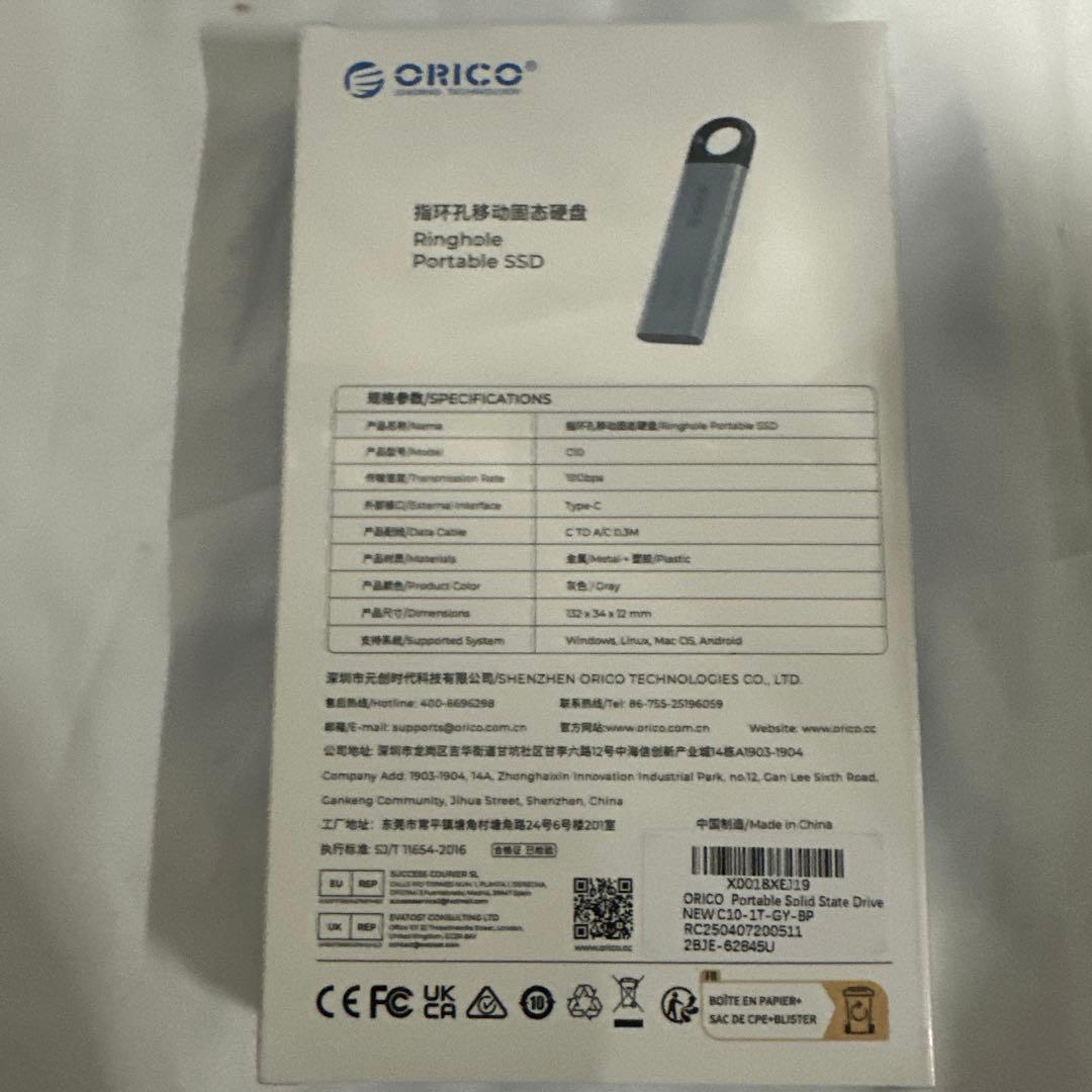 ORICO 外付けSSD 1 TB 、SSD外付け