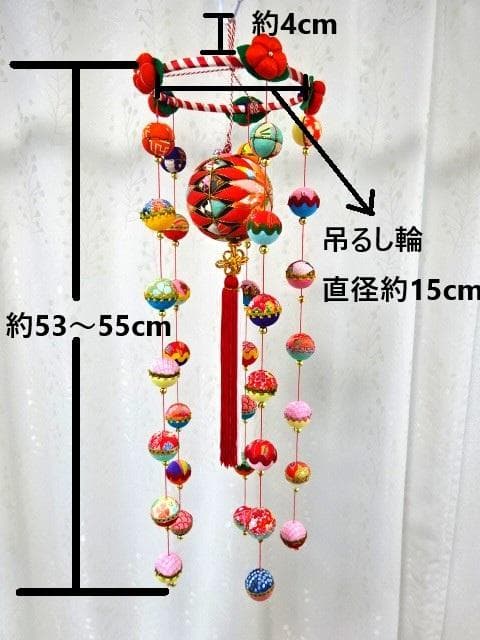 【2】縁起の良い　柳川さげもん　木目込み鞠　吊るし飾り　ハンドメイド　ひな祭り