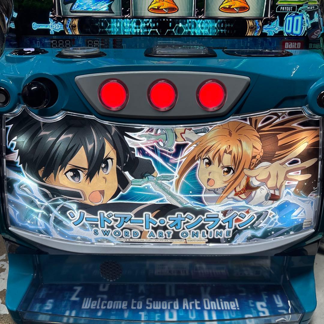 名前を決めさん専用　Lソードアート・オンライン　簡易ユニット付き　実機