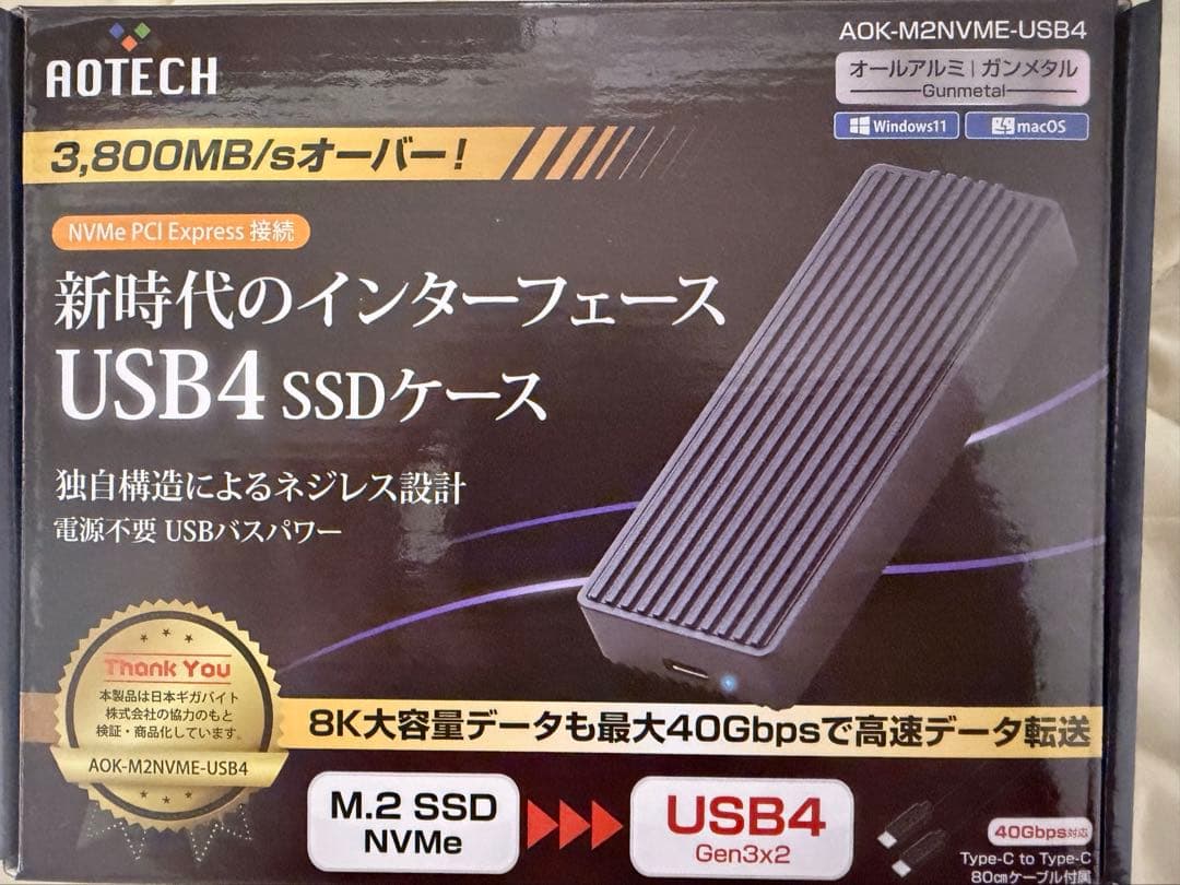 その他 AOK-M2NVME-USB4