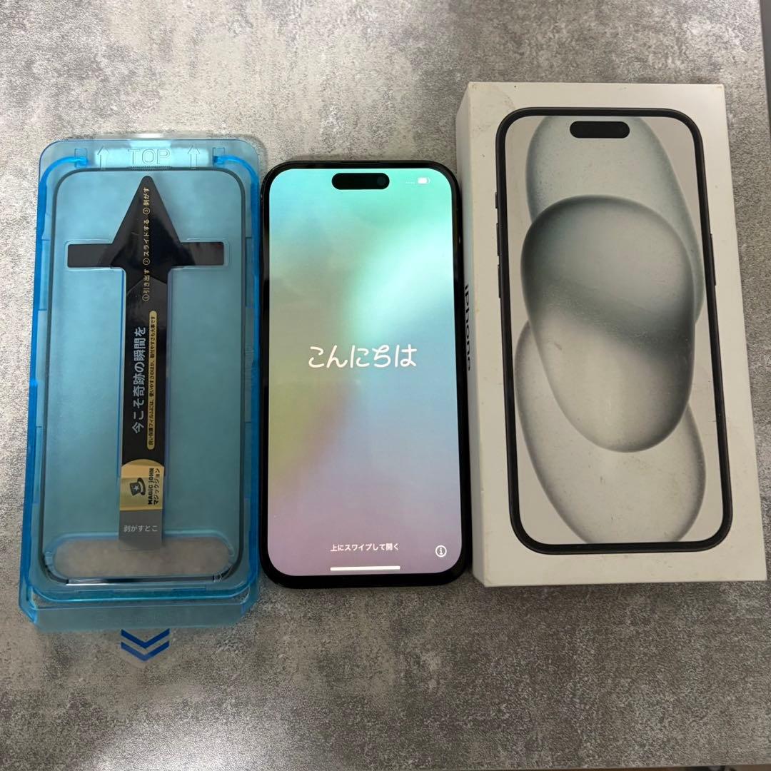 Apple iPhone 15 ブラック 本体 256GB SIMフリー