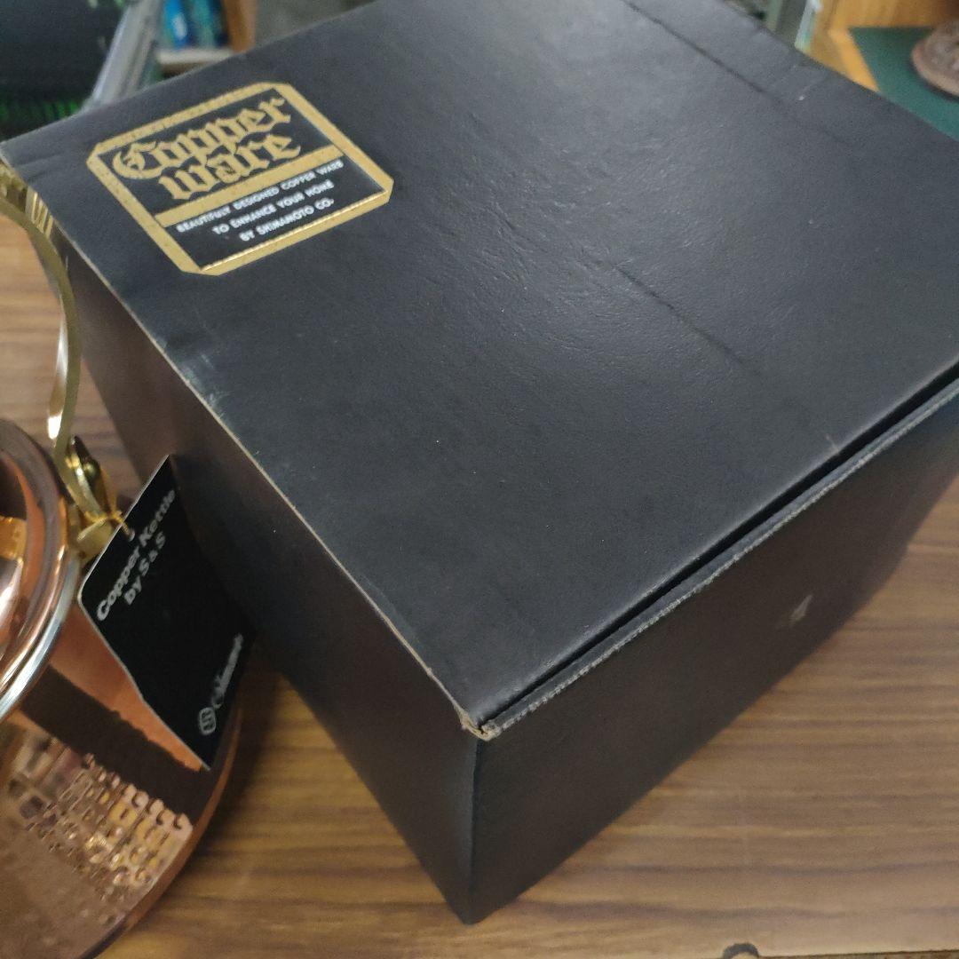 調理器具 Copper Kettle by S&S 2.4L