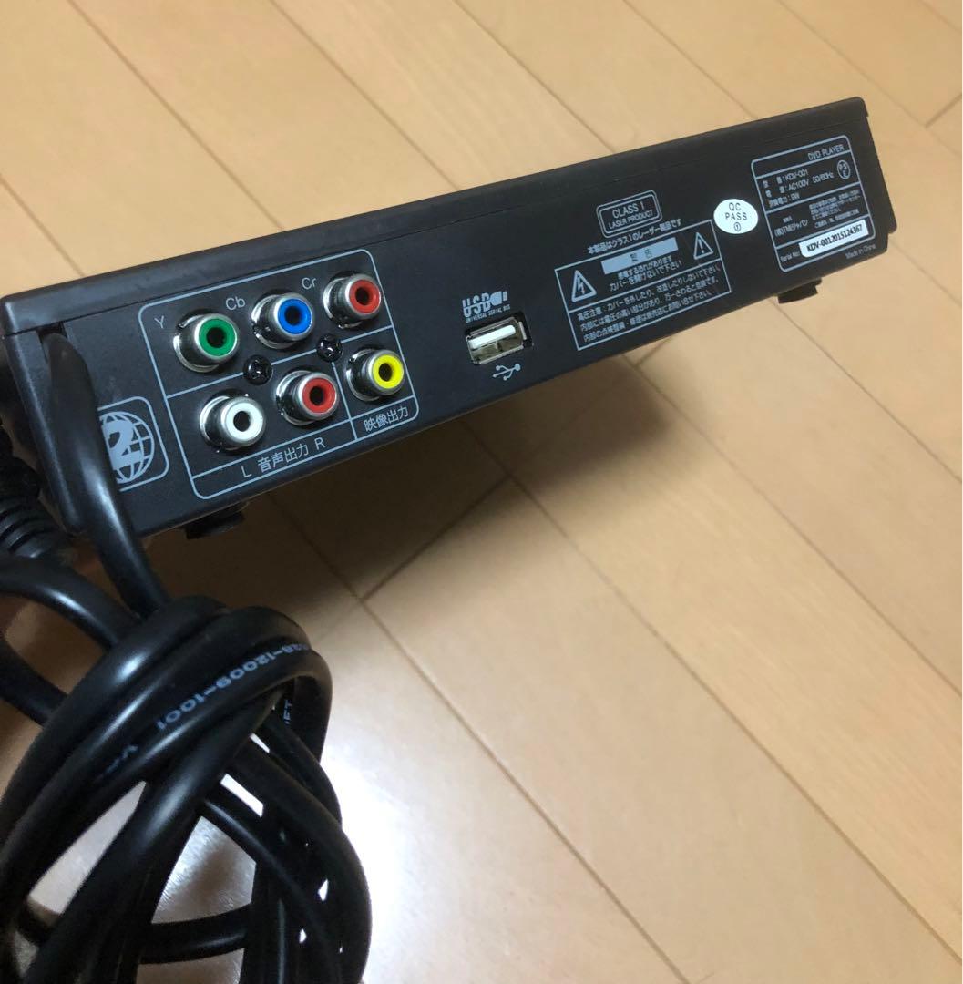 KDV-RC DVDレコーダー リモコン付属