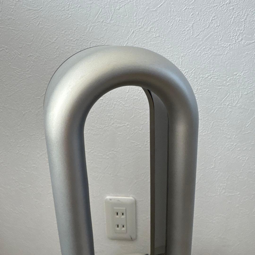 【美品】Dyson 空気清浄機能付き扇風機 TP02 ダイソン リモコン付き