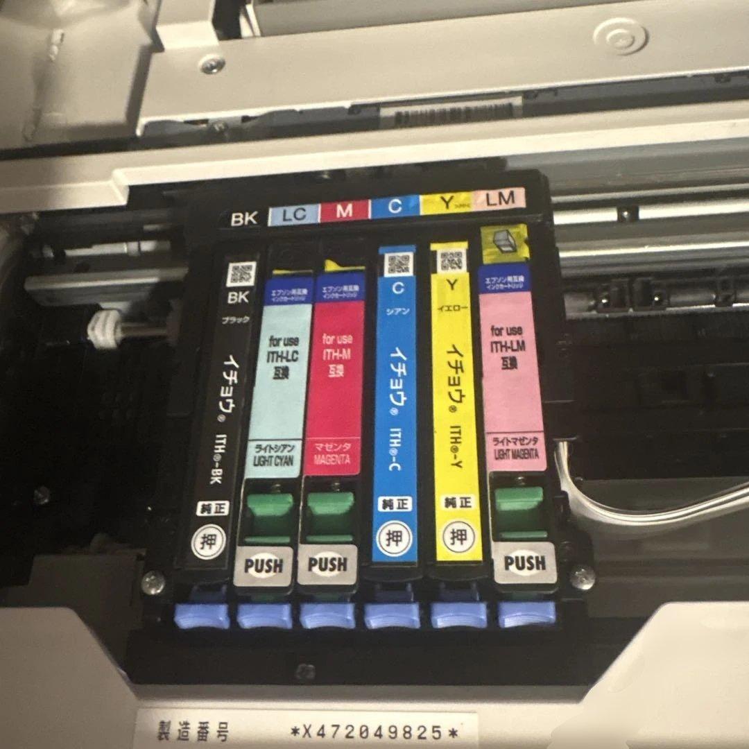 [ジャンク品]EPSON EP-810AW インクジェットプリンター