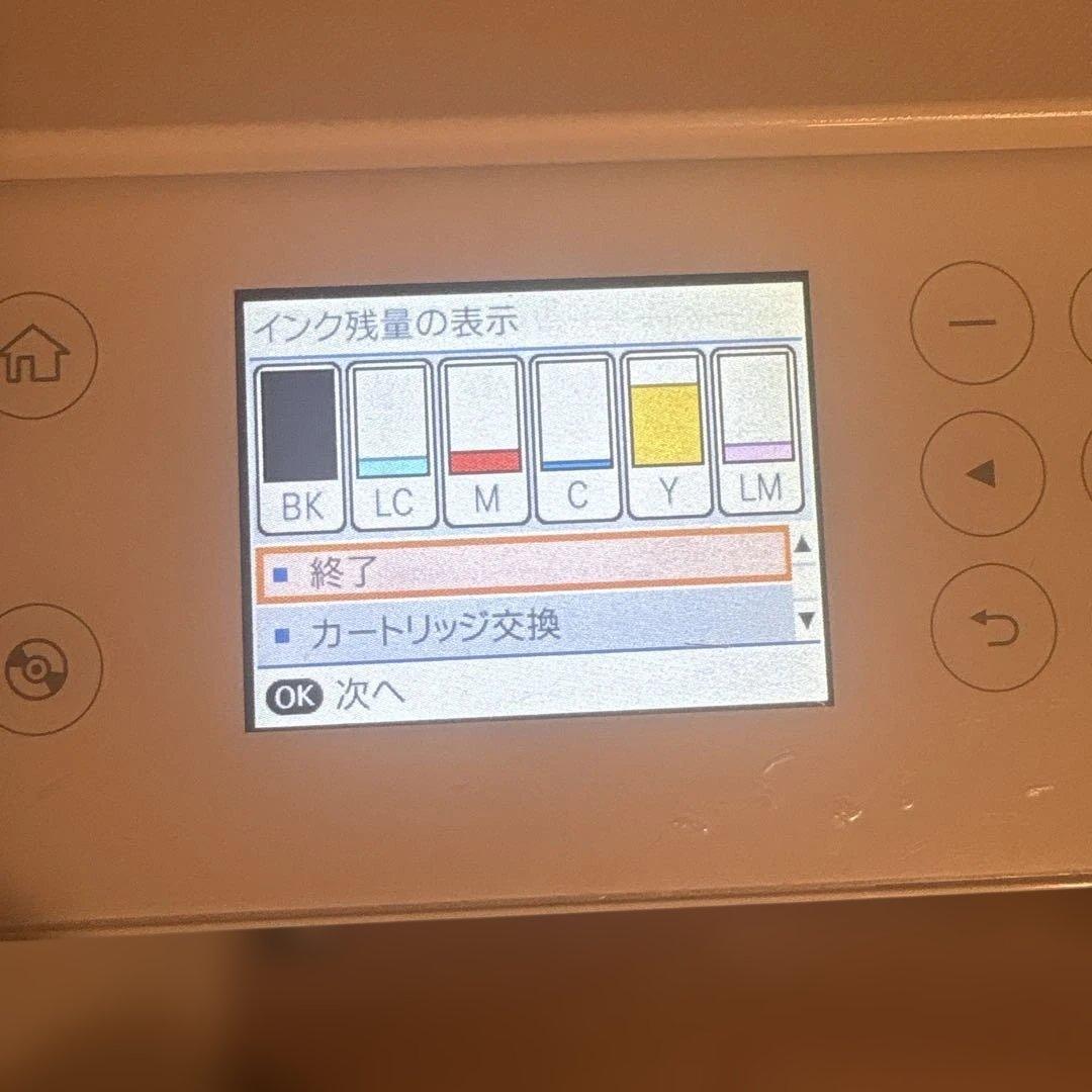 [ジャンク品]EPSON EP-810AW インクジェットプリンター