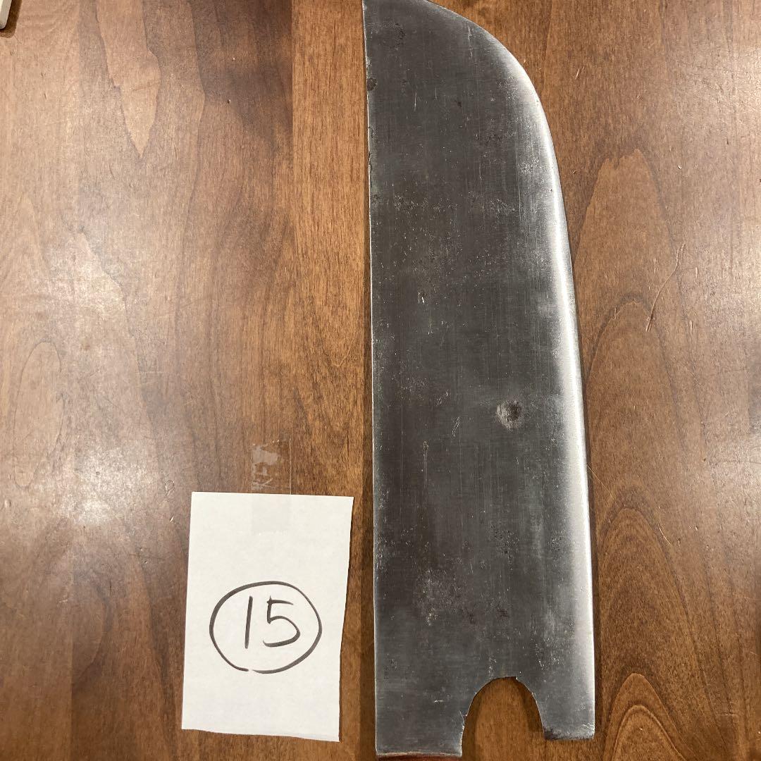 料理包丁販売　15番のみ