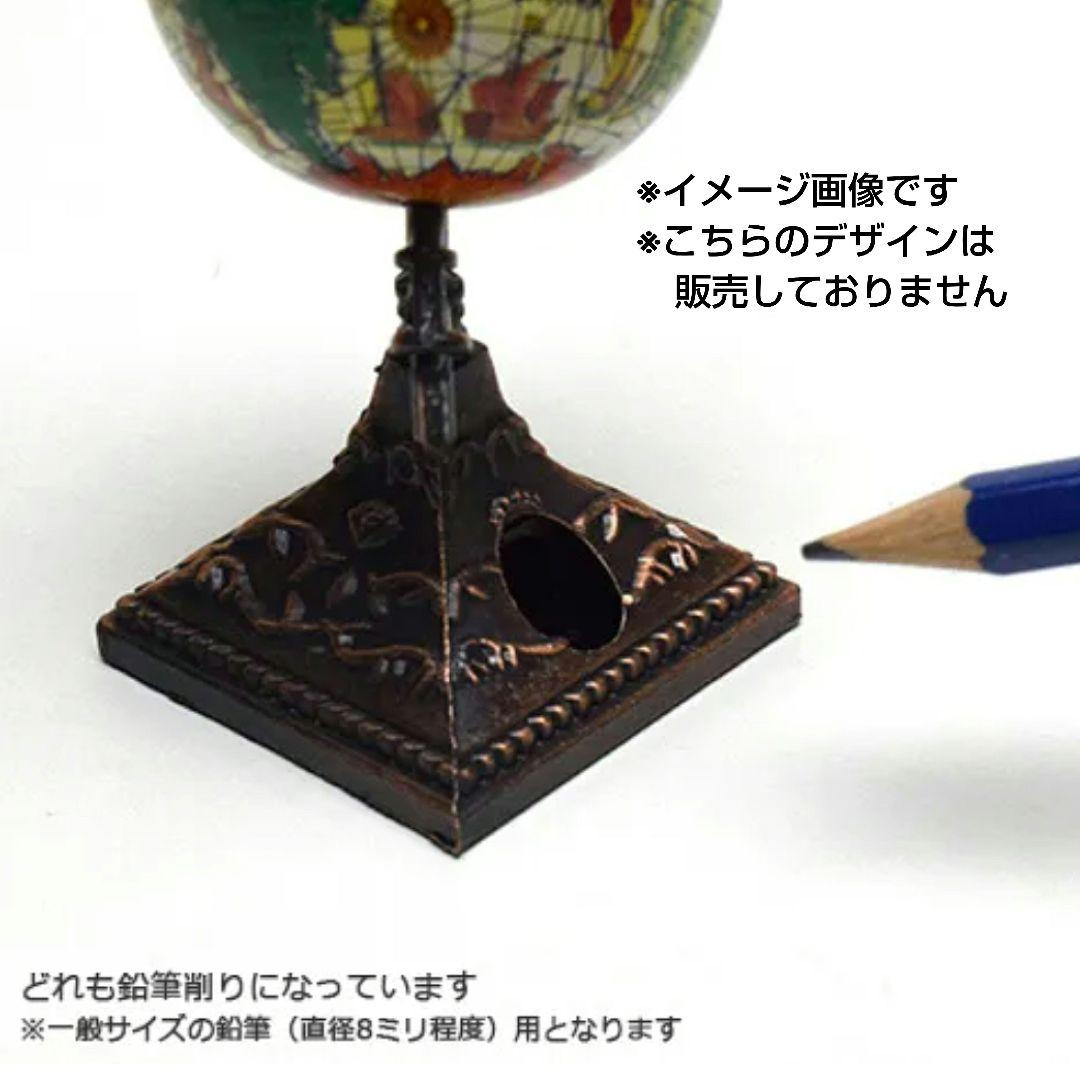 Die-castダイキャスト　ミニチュア鉛筆削り　アンティークシャープナー 箱無