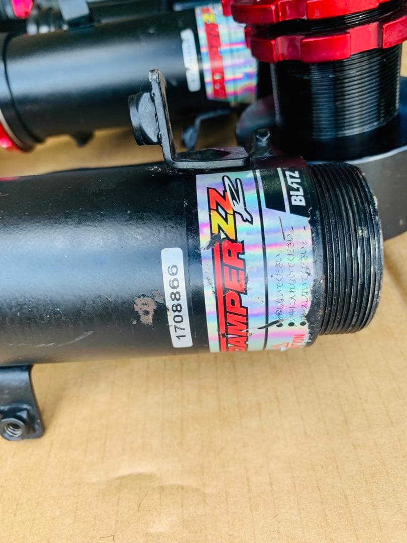 スプリンターZZ サスペンションキット BIZ71 4点セット