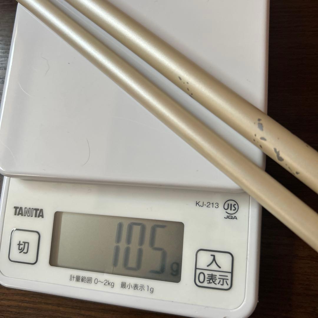 ダイワ 伯天弓　硬式　15尺　美品