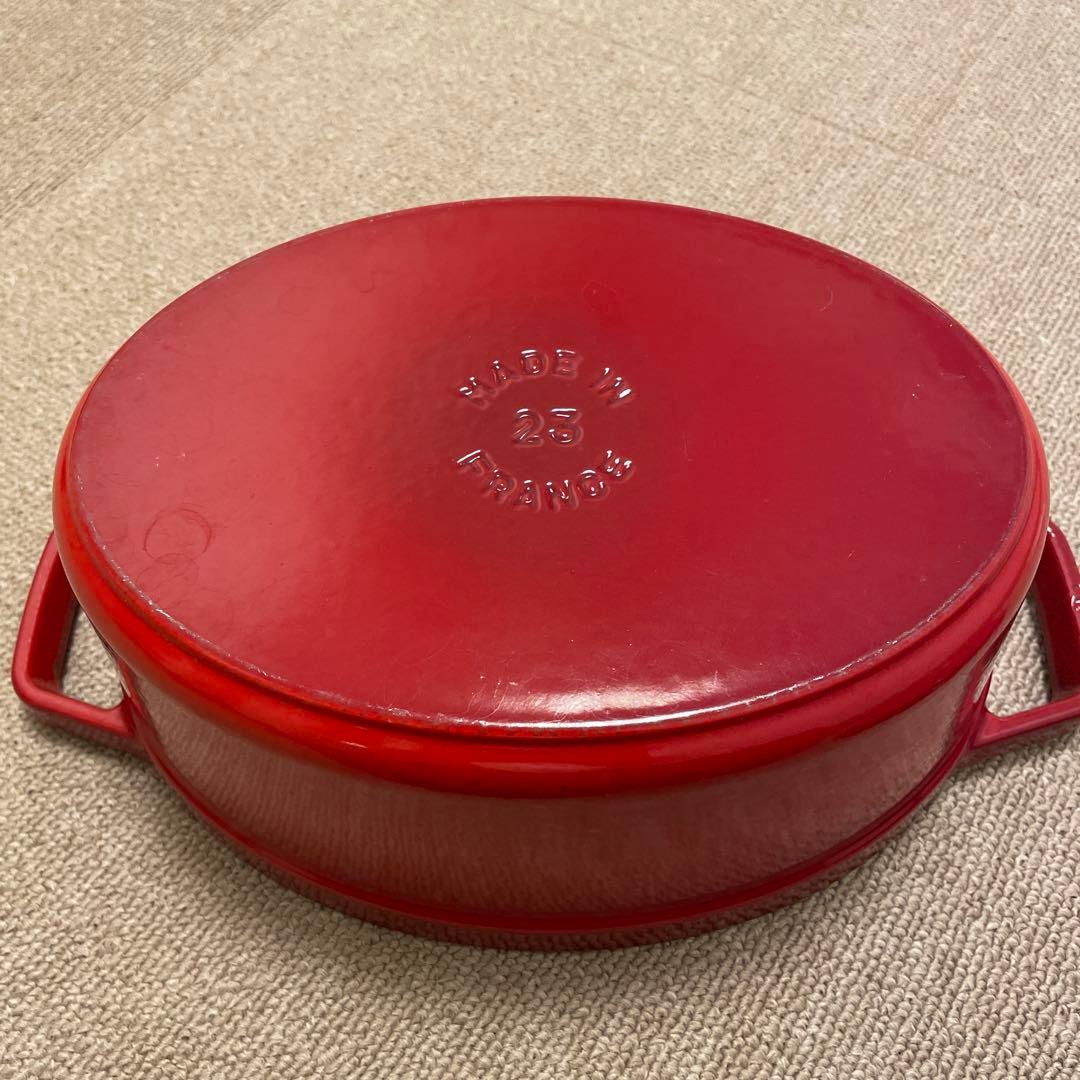 STAUB LA COCOTTE 両手鍋 レッド23センチ