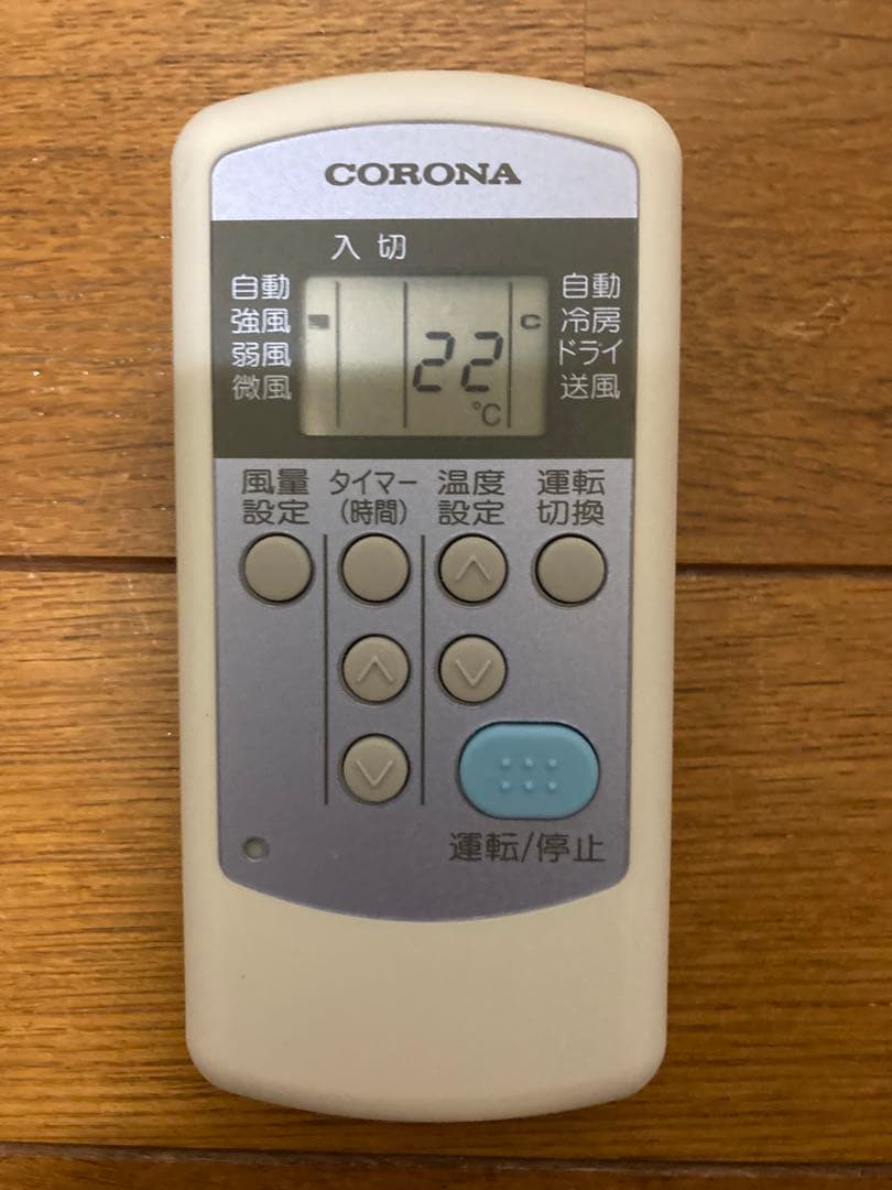 美品 2023年製 コロナ CORONA 窓用エアコン CW-1623R