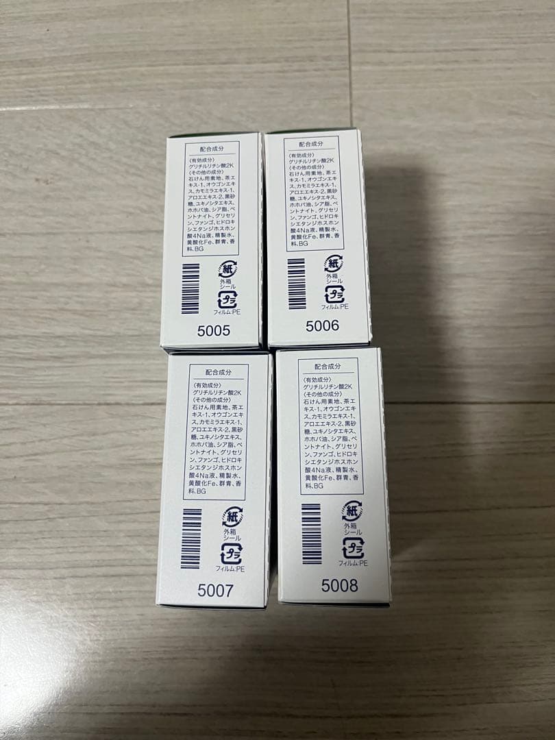 茶のしずく　110g×4個