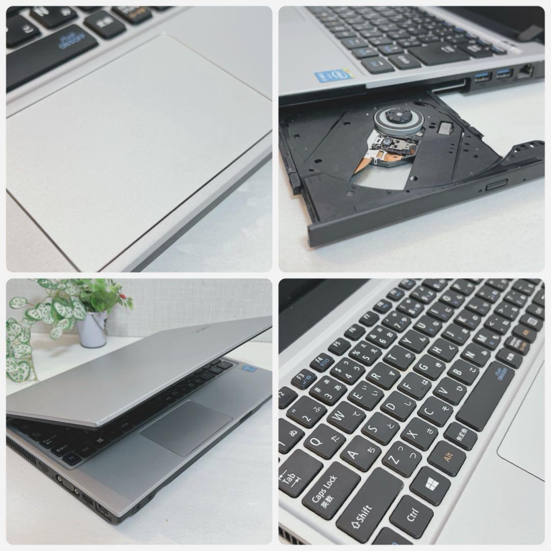 美品、高速SSD、Win11、i5、メモリ8G、イラレ&オフィス使える、無線ラン