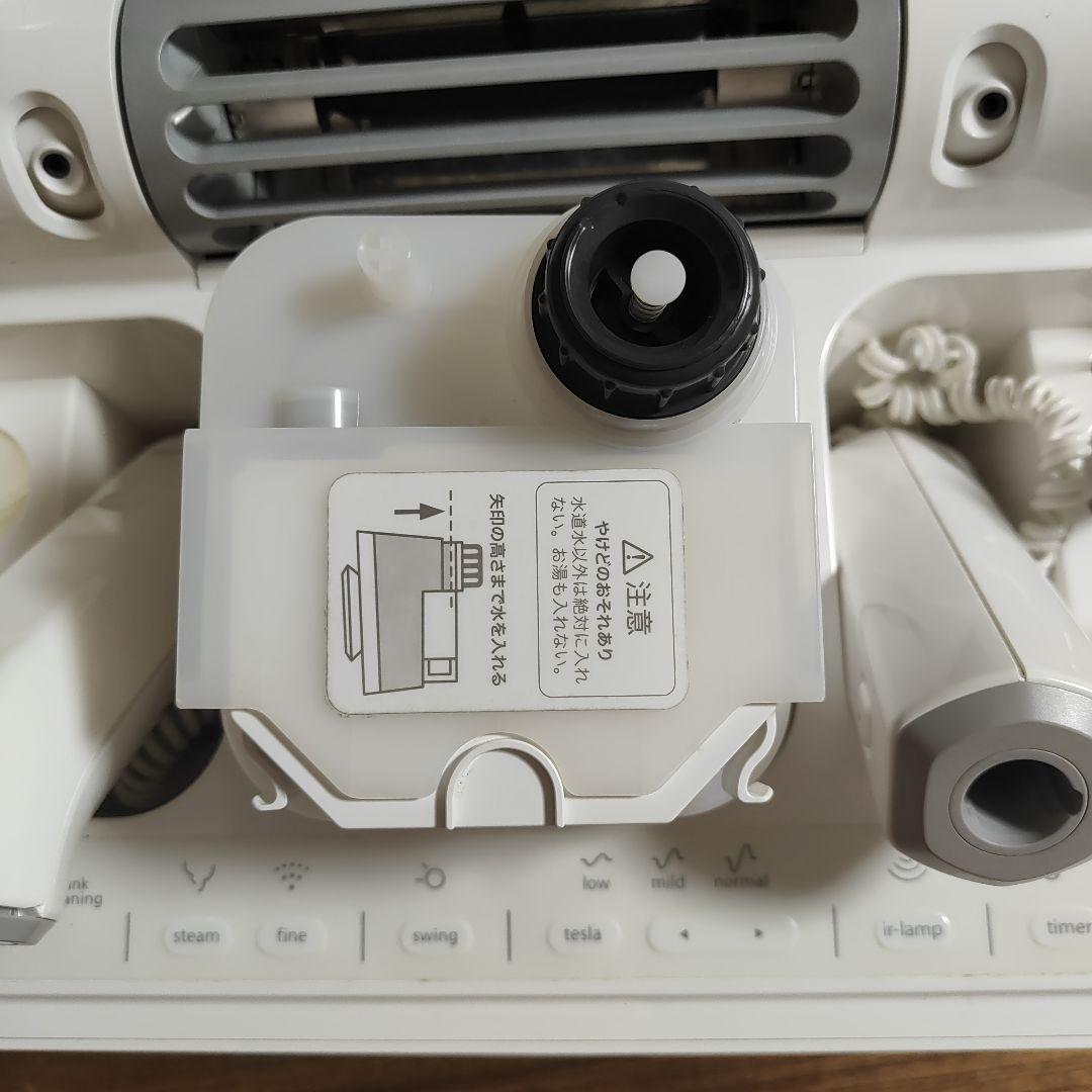 sagina ルルシェ美顔器　2021年式