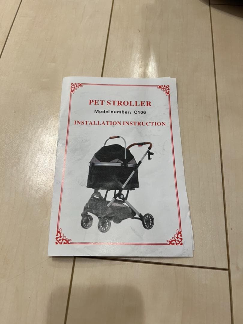 【新品・未使用】ペットカート 黒 分離型 犬猫 バギー 耐荷重20㎏ 折畳み