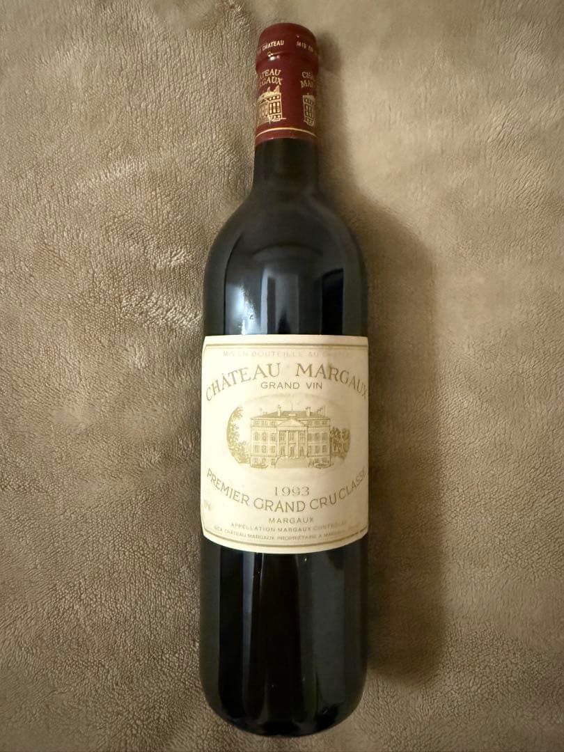ワイン Chateau Margaux1993