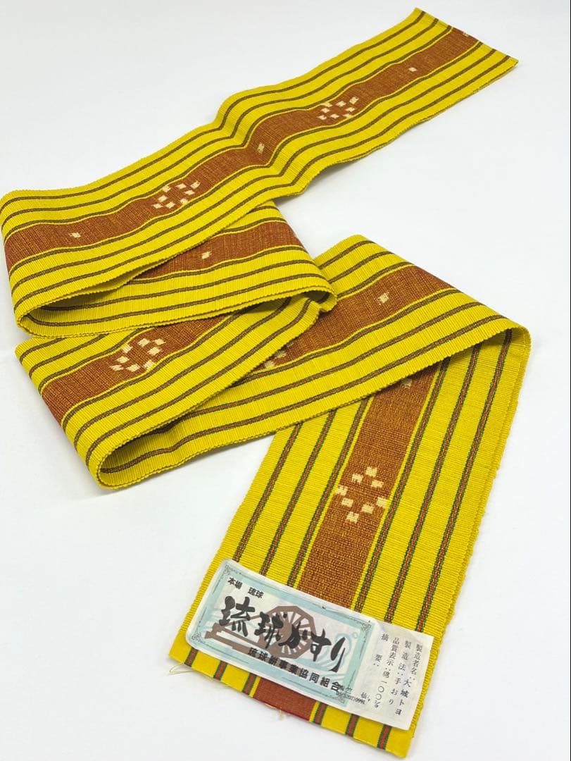 竺仙 本場琉球 琉球かすり 手織 半幅帯 未仕立て品 綿100% Q783