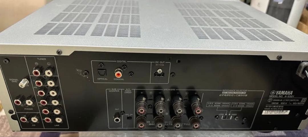 YAMAHA A-S301 プリメインアンプ (ジャンク)