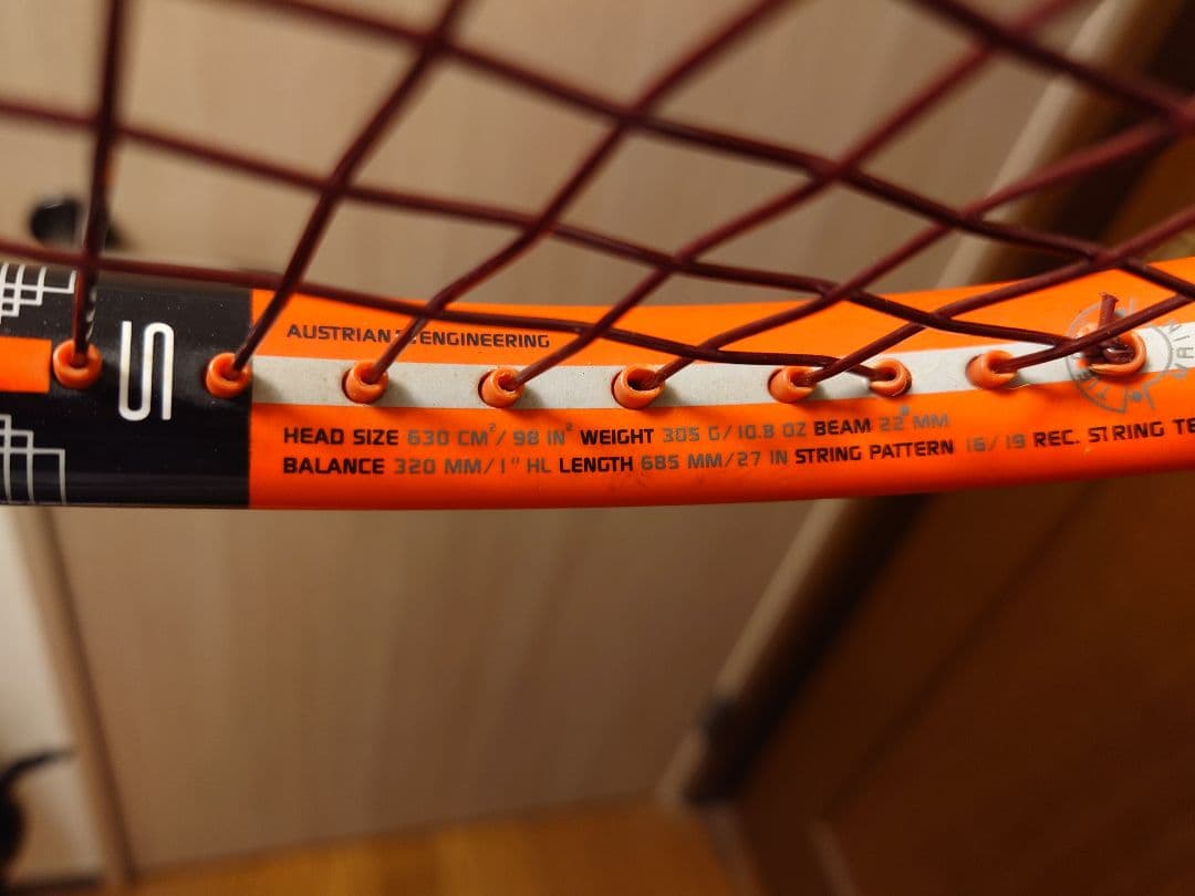 HEAD テニスラケット2本セット