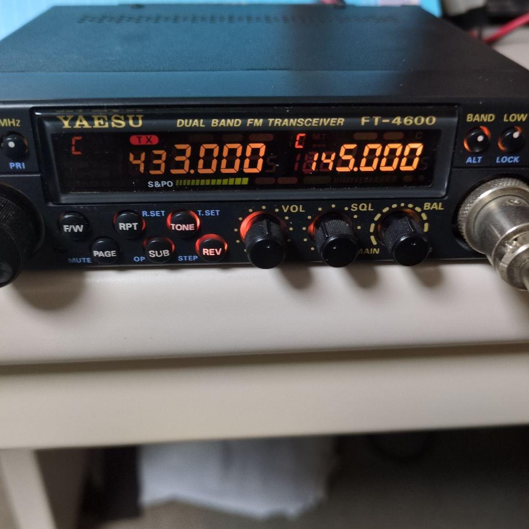 YAESU FT-4600 デュアルバンドFMトランシーバー