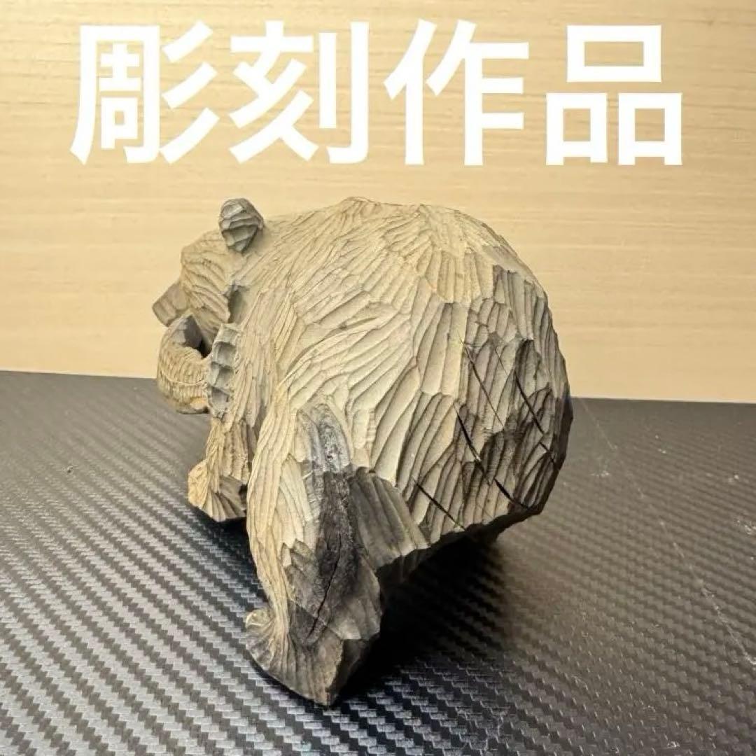 【希少・極美品‼️】当時物 昭和 北海道限定 熊 彫刻 手彫り 工芸品 縁起物