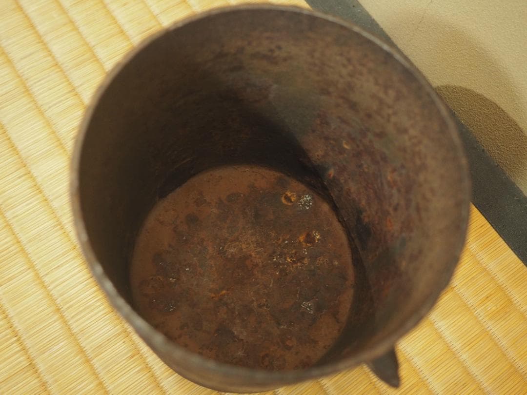 2代下間庄兵衛造『雲龍釡』15代大西清右衛門極