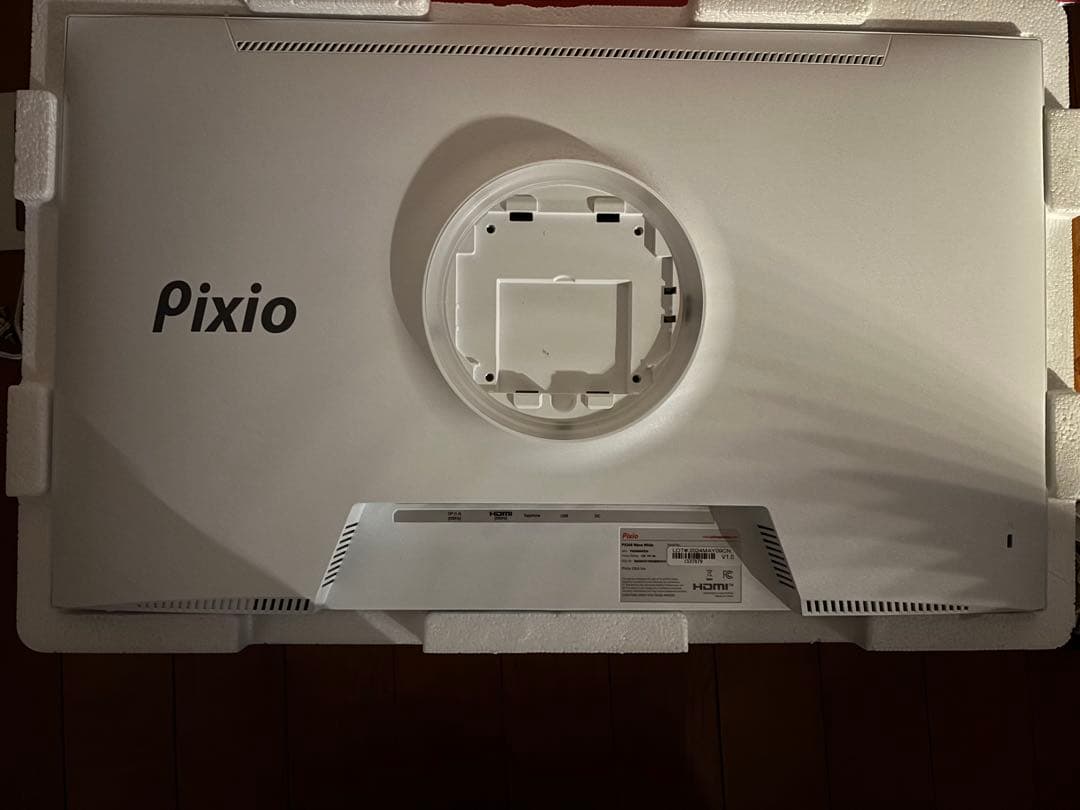 Pixio PX248 ゲーミングモニター白23.8インチ 200Hz FHD