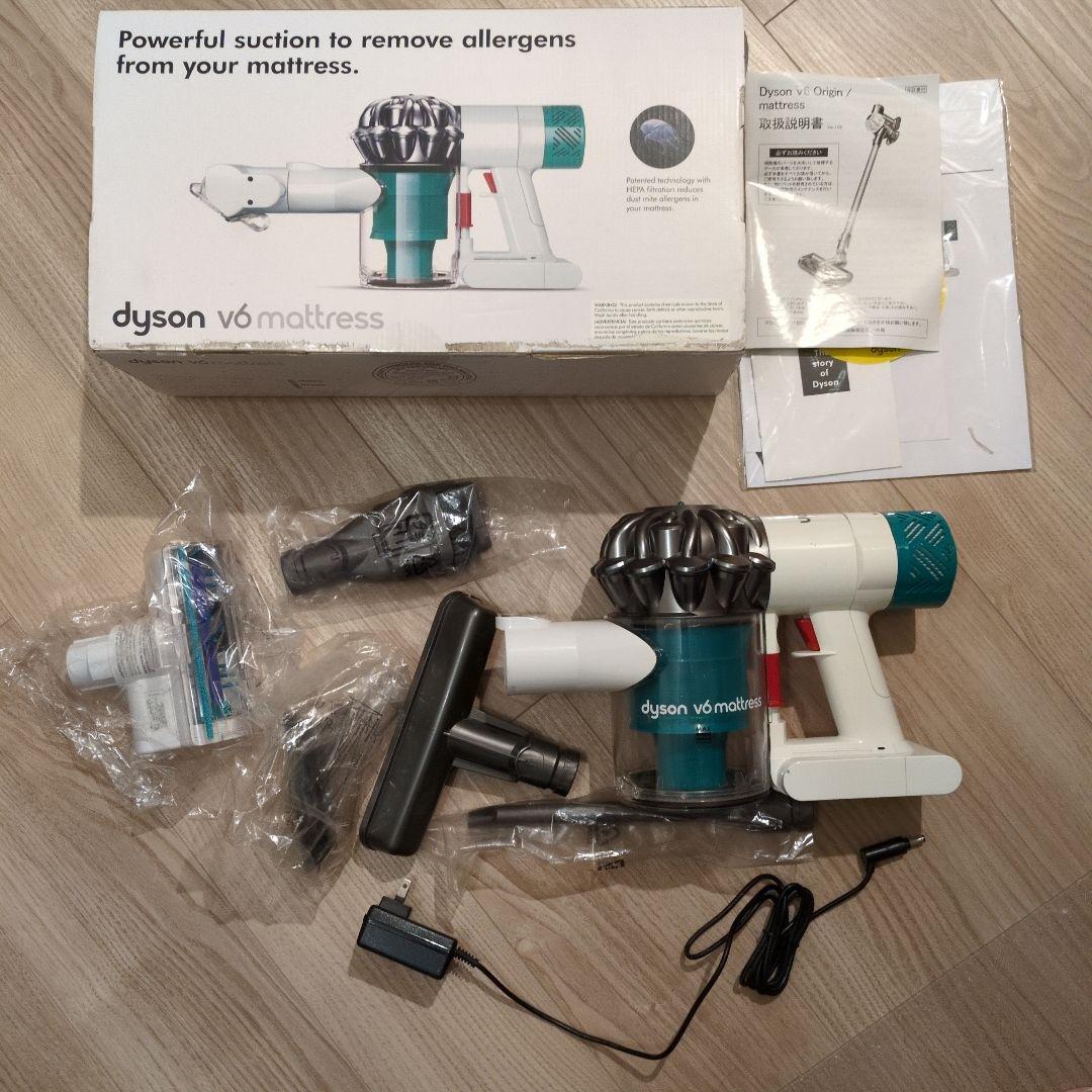 【動作確認済】ダイソン 布団クリーナー V6 mattress ふとん掃除機