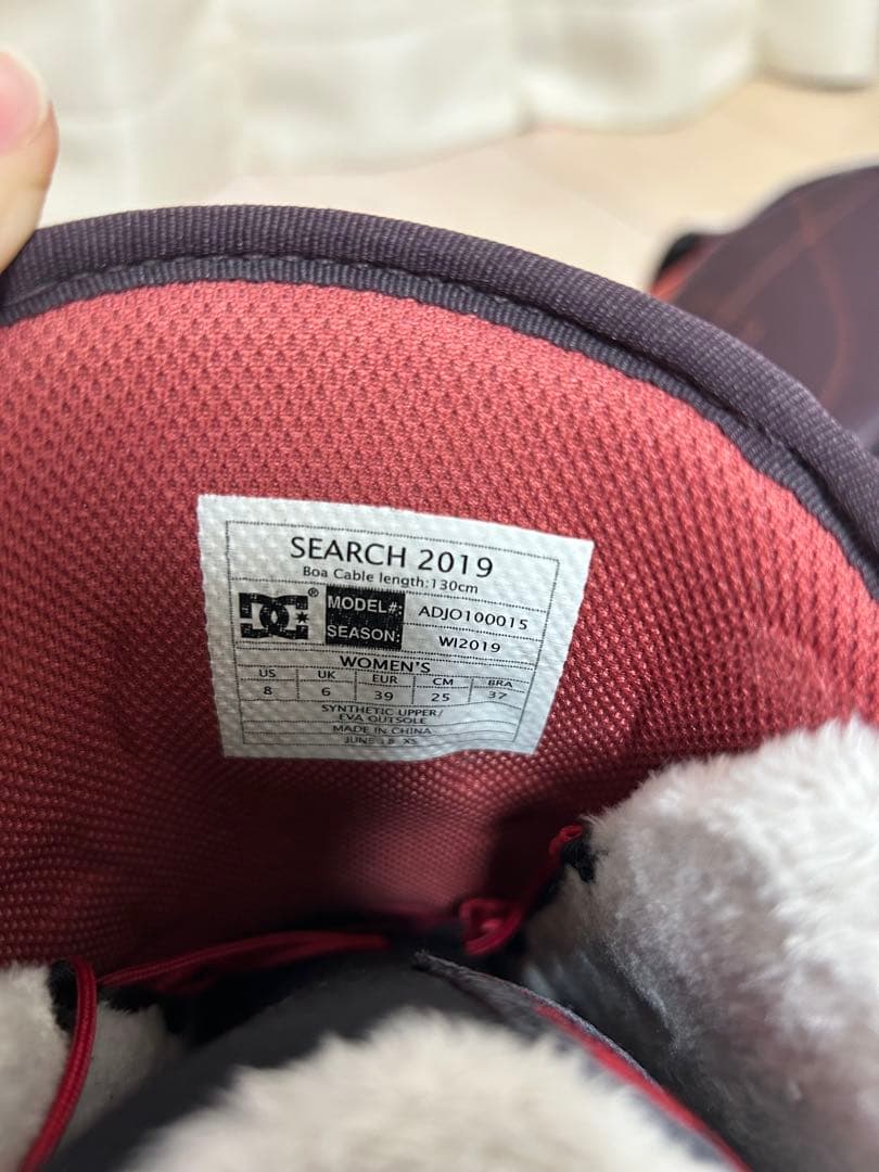 DC スノーボードブーツ レディース