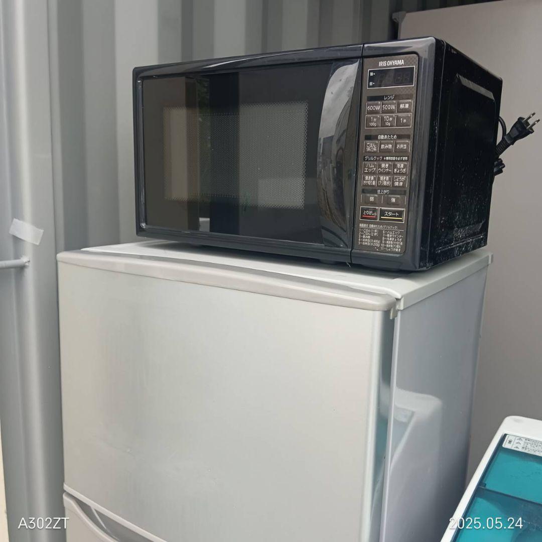 2581◀設置まで対応 新生活　冷蔵庫　洗濯機　レンジセット