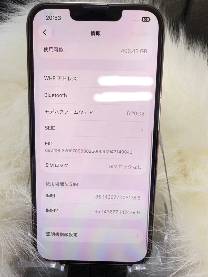 Apple iPhone 13 Pro 512GBシルバー 本体