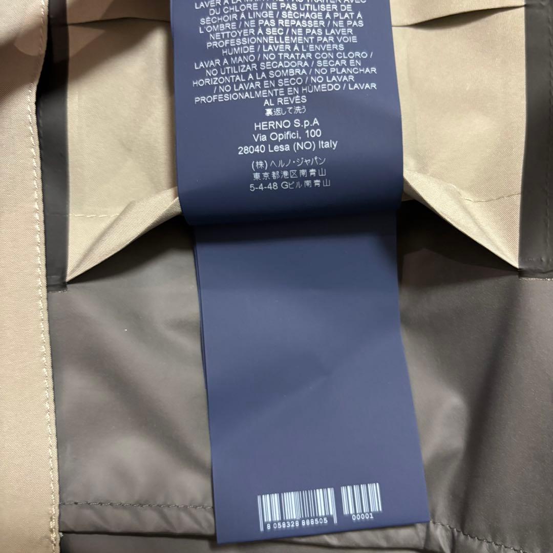ヘルノ ラミナー ゴアテックスナイロン ジップアップブルゾン グレージュ50春夏