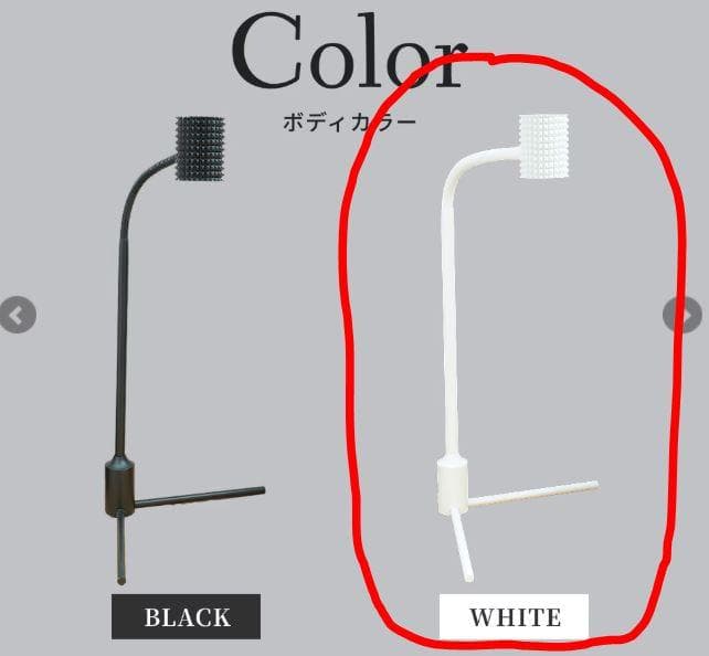 BARREL Yew-7w ホワイト スタンドライト 植物育成ライト 新品同様