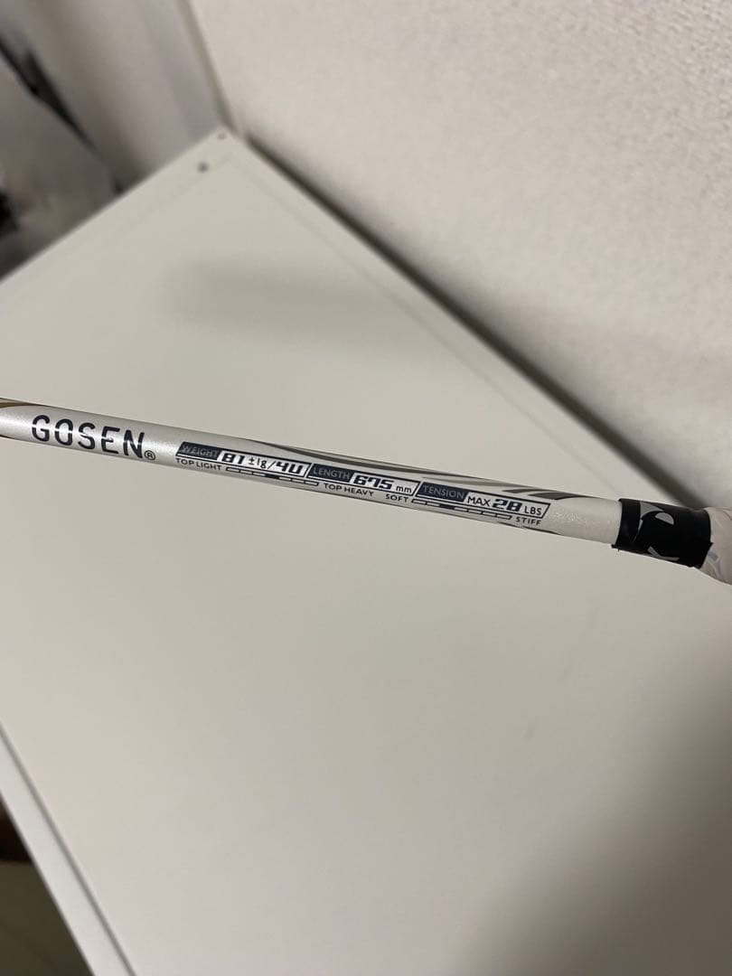 GOSEN INFERNO LITE バドミントンラケット